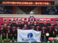 罗马里奥：我是足坛前五之一！TOP6我选贝利老马梅西C罗我和大罗